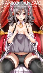 Rule 34 | 10s, 1girl, black panties, black thighhighs, breasts, cleavage, clothes lift, drill hair, gothic lolita, idolmaster, idolmaster cinderella girls, jewelry, kanzaki ranko, lifted by self, lolita fashion, long hair, necklace, panties, parted lips, red eyes, revision, silver hair, skirt, skirt lift, solo, thighhighs, twin drills, twintails, underwear, yamada naoko (hideko1227)
