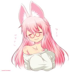 Rule 34 | 10s, 1girl, ^ ^, animal ears, closed eyes, collarbone, closed eyes, facing viewer, glasses, hentatsu, long hair, mudou eichi, off shoulder, pink hair, shirt, simple background, single bare shoulder, smile, solo, translation request, upper body, white background, white shirt