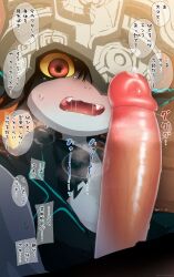 Rule 34 | 1boy, 1girl, absurdres, black skin, breath, colored sclera, colored skin, completely nude, erection, fangs, grey skin, headpiece, hetero, highres, imminent fellatio, midna, mizumizuni, multicolored skin, nintendo, nude, open mouth, paid reward available, penis, penis awe, pointy ears, precum, red eyes, saliva, the legend of zelda, the legend of zelda: twilight princess, two-tone skin, uncensored, wide-eyed, yellow sclera