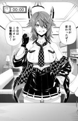 Rule 34 | 1girl, breasts, checkered clothes, checkered necktie, checkered neckwear, commentary request, cowboy shot, eyepatch, gloves, greyscale, hand on own hip, headgear, ifuji shinsen, jacket, kantai collection, large breasts, looking at viewer, monochrome, necktie, partially fingerless gloves, pleated skirt, shirt, short hair, skirt, sleeveless, sleeveless shirt, solo, tenryuu (kancolle), translation request