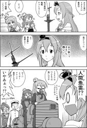 Rule 34 | 0 0, 10s, 1boy, 3koma, 4girls, :d, admiral (kancolle), alternate costume, aquila (kancolle), ascot, braid, capelet, comic, commentary request, crown, diving suit, dress, french braid, greyscale, hairband, hat, headgear, holding, jewelry, kantai collection, long hair, maiale (weapon), mask, military, military uniform, mini crown, monochrome, multiple girls, naval uniform, necklace, off-shoulder dress, off shoulder, open mouth, oxygen mask, peaked cap, pola (kancolle), ponytail, scepter, smile, staff, sweat, translation request, uniform, warspite (kancolle), wasu, zara (kancolle)