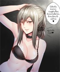Rule 34 | 10s, 1girl, aranea highwind, black bra, bra, breasts, cleavage, eye contact, final fantasy, final fantasy xv, go-it, large breasts, looking at another, looking at viewer, midriff, navel, smile, solo, thai text, translation request, underwear, underwear only
