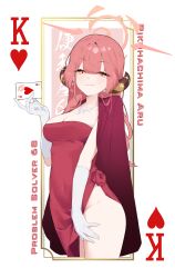 Rule 34 | 1girl, absurdres, ace (playing card), aru (blue archive), aru (dress) (blue archive), blue archive, blush, breasts, brown horns, card, cleavage, closed mouth, coat, coat on shoulders, cowboy shot, demon horns, dress, earrings, gloves, halo, highres, holding, holding card, horns, jewelry, king (playing card), large breasts, long hair, looking at viewer, mona kkkk, official alternate costume, orange eyes, pink hair, pink halo, playing card, red coat, red dress, smile, solo, white gloves, yellow eyes
