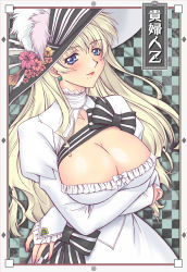 Rule 34 | 1girl, blonde hair, blue eyes, blush, border, breast hold, breasts, checkered background, cleavage, dress, earrings, hat, huge breasts, jewelry, large breasts, lips, long hair, mole, mole under mouth, original, r1, solo