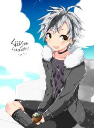 Rule 34 | 1boy, :d, black hair, black shorts, black socks, blush, boots, brown eyes, cross-laced footwear, dated, fang, flower pot, fur-trimmed jacket, fur trim, grey footwear, grey hair, grey jacket, highres, holding, jacket, jewelry, kamiyoshi rika, knee boots, kneehighs, lace-up boots, long sleeves, looking at viewer, male focus, multicolored hair, nijisanji, open clothes, open jacket, open mouth, parted bangs, purple shirt, ring, sapling, shirt, shorts, sitting, sitting on stairs, sleeves past wrists, smile, socks, solo, stairs, stone stairs, streaked hair, suzuki masaru, v-shaped eyebrows, virtual youtuber