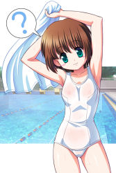 Rule 34 | 1girl, ?, aqua eyes, armpits, arms up, blush, bob cut, breasts, brown hair, clueless, cowboy shot, flat chest, head tilt, kureha, looking at viewer, one-piece swimsuit, original, outdoors, photo background, pool, poolside, school swimsuit, see-through, short hair, small breasts, smile, solo, standing, swimsuit, tanuki yousuke, thighs, towel, water, wet, white school swimsuit, white one-piece swimsuit