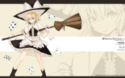 Rule 34 | 1girl, alternate costume, apron, blonde hair, boots, broom, card, floating card, female focus, frills, gloves, hat, highres, kirisame marisa, letterboxed, playing card, short hair, smile, solo, takaharu, touhou, wallpaper, witch, witch hat