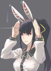 Rule 34 | 1girl, artist request, black eyes, black hair, rabbit ears, narberal gamma, overlord (maruyama), ponytail, simple background, solo, translation request