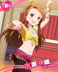Rule 34 | 10s, 1girl, blush, brown hair, character name, flat chest, front-tie top, frown, idolmaster, idolmaster (classic), idolmaster million live!, jpeg artifacts, long hair, midriff, minase iori, navel, official art, open mouth, pantyhose, red eyes, shirt, tied shirt
