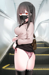 Rule 34 | 1girl, ass, black hair, black skirt, black thighhighs, breasts, brown sweater, carrying bag, clothes lift, commentary request, escalator, from behind, highres, lifting own clothes, long hair, looking at viewer, looking back, mask, medium breasts, miniskirt, mole, mole on ass, mole under eye, mouth mask, oouso, original, panties, pink panties, pleated skirt, red eyes, side-tie panties, skirt, skirt lift, solo, standing, star-shaped pupils, star (symbol), sweater, symbol-shaped pupils, thighhighs, underwear