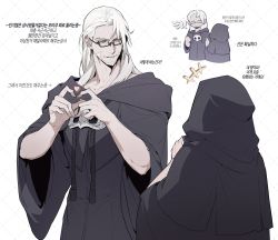 Rule 34 | +++, 1boy, 1other, ^ ^, ambiguous gender, baebabaego, beard, black-framed eyewear, black capelet, black robe, capelet, chibi, chibi inset, closed eyes, collarbone, facial hair, facing away, final fantasy, final fantasy xiv, from side, glasses, hands up, heart, heart hands, hesperos, highres, hood, hood down, hood up, hooded capelet, korean text, looking at another, male focus, mask, mask around neck, mature male, medium hair, parted lips, robe, semi-rimless eyewear, simple background, smile, standing, swept bangs, translation request, under-rim eyewear, upper body, white background, white hair, wide sleeves, yellow eyes