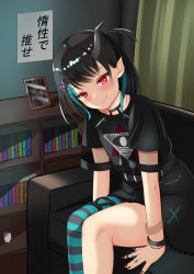 Rule 34 | 1girl, black hair, black shirt, black skirt, black thighhighs, blue hair, blue thighhighs, blush, book, bookshelf, breasts, closed mouth, commentary request, couch, demon girl, demon horns, eye of providence, fang, feet out of frame, fingernails, highres, honey strap, horns, indoors, jewelry, kasumasu (tales75), medium hair, multicolored hair, nail polish, nanashi inc., official alternate costume, photo (object), pointy ears, red eyes, red nails, ring, shirt, shishio chris, shishio chris (3rd costume), short sleeves, side ponytail, single thighhigh, sitting, skirt, small breasts, smile, solo, sugar lyric, suou patra, thighhighs, translation request, two-tone hair, virtual youtuber, wristband