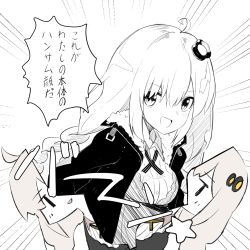 Rule 34 | 1girl, ahoge, black jacket, braid, breasts, commentary, emphasis lines, greyscale, hair ornament, highres, jacket, kashisuover, kizuna akari, long hair, looking at viewer, medium breasts, monochrome, open mouth, partially colored, ripping, smile, solo, speech bubble, star (symbol), translated, twin braids, upper body, voiceroid