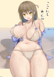 Rule 34 | 1girl, :d, absurdres, arm support, aymusk, bikini, blue jacket, blush, breast lift, breasts, brown hair, collarbone, commentary request, curvy, flower, hair flower, hair ornament, highres, jacket, large breasts, looking at viewer, mole, mole on breast, mole under eye, nail polish, navel, open mouth, original, sitting, smile, solo, stomach, swimsuit, thick thighs, thighs, white bikini, yellow eyes