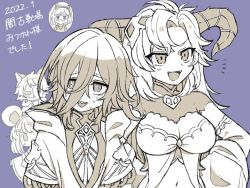 Rule 34 | 1boy, 4girls, breasts, cleavage, detached sleeves, djeeta (granblue fantasy), eno (preno gb), fang, fediel (granblue fantasy), granblue fantasy, greyscale with colored background, hair between eyes, hood, hood down, hooded robe, horns, lich (granblue fantasy), long hair, medium breasts, multiple girls, navel, nighthound (granblue fantasy), notice lines, open mouth, parted lips, post guild war celebration, ringed eyes, robe, seox (granblue fantasy), sharp teeth, shrug (clothing), smile, sweat, nervous sweating, teeth, upper body, vikala (granblue fantasy)