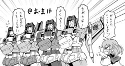 Rule 34 | &gt; &lt;, 10s, 1980s (style), 1girl, 4boys, aircraft, airplane, cannon, comic, crossover, decepticon, closed eyes, fang, folded ponytail, greyscale, hair ornament, hairclip, ikazuchi (kancolle), insignia, jet, kamizono (spookyhouse), kantai collection, machine, machinery, mecha, monochrome, multiple boys, neckerchief, oldschool, open mouth, retro artstyle, robot, school uniform, science fiction, serafuku, short hair, skywarp, starscream, sunstorm (transformers), text focus, thundercracker, transformers, translation request, uniform, weapon