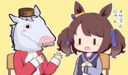 Rule 34 | 2girls, :d, animal ears, animal head, black shirt, blush stickers, bow, brown hair, brown hat, chair, chibi, gold ship (umamusume), gomashio (goma feet), hat, holding, horse ears, jacket, long sleeves, mini hat, multiple girls, on chair, open mouth, puffy long sleeves, puffy sleeves, red jacket, school uniform, shirt, simple background, sitting, sleeves past wrists, smile, tosen jordan (umamusume), tracen school uniform, track jacket, translation request, twintails, umamusume, white bow, yellow background, | |