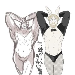 Rule 34 | 2boys, 4100, alternate costume, arms behind head, bare pectorals, beard, beast titan, blonde hair, briefs, comparison, facial hair, fishnet pantyhose, fishnets, frontless outfit, full beard, glasses, incoming attack, male focus, male playboy bunny, male underwear, meme attire, multiple boys, navel, opaque glasses, pantyhose, pectorals, revealing clothes, reverse bunnysuit, reverse outfit, shingeki no kyojin, short hair, shrug (clothing), sketch background, stomach, titan (shingeki no kyojin), toned, toned male, underwear, wrist cuffs, zeke yeager