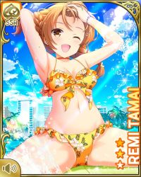 Rule 34 | 1girl, :d, armpits, bare arms, bare shoulders, beach, bikini, brown eyes, brown hair, card (medium), day, girlfriend (kari), hand over head, looking at viewer, low twintails, ocean, official art, one eye closed, open mouth, outdoors, qp:flapper, sitting, smile, solo, surfboard, swimsuit, tagme, tamai remi, tropical, twintails, yellow bikini