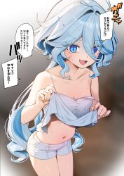 Rule 34 | 1girl, absurdres, ahoge, alternate costume, bare arms, blue eyes, blue hair, breasts, camisole, commentary request, cowboy shot, eyes visible through hair, furina (genshin impact), genshin impact, hair between eyes, highres, itohana, lifting own clothes, long hair, navel, open mouth, plump, short shorts, shorts, small breasts, solo, speech bubble, standing, stomach, strap slip, sweat, tearing up, translation request, very long hair, white shorts