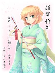 Rule 34 | 10s, 1girl, 2016, arrok, arrow (projectile), bell, blonde hair, charm, ema, floral print, green eyes, hamaya, happy new year, isaki (gomi), japanese clothes, jingle bell, kimono, kotoyoro, long sleeves, looking at viewer, mizuhashi parsee, new year, obi, pointy ears, sash, smile, solo, tanzaku, touhou, wide sleeves