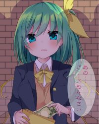 Rule 34 | 1girl, alternate costume, banknote, blue eyes, blush, bow, bowtie, breast pocket, brick wall, cardigan, daiyousei, fairy wings, green hair, hair bow, highres, holding, karasusou nano, long sleeves, looking at viewer, money, pocket, shadow, side ponytail, solo, sweat, touhou, upper body, wallet, wings, yellow bow, yellow bowtie