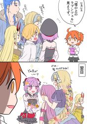 Rule 34 | 2boys, 2koma, 5girls, :d, aged down, ahoge, alternate costume, alternate hairstyle, armor, armored dress, bare shoulders, belt, black pantyhose, blank eyes, blank stare, blonde hair, blue hair, blush, braid, breasts, cape, child gilgamesh (fate), collarbone, comic, cu chulainn (caster) (fate), cu chulainn (fate), cu chulainn (fate/stay night), detached sleeves, earrings, facial mark, fate/grand order, fate (series), flower, frilled skirt, frills, fujimaru ritsuka (female), fur trim, gilgamesh (fate), hair flower, hair ornament, hair scrunchie, half-closed eyes, hat, headpiece, helena blavatsky (fate), horns, ibaraki douji (fate), japanese clothes, jeanne d&#039;arc (fate), jeanne d&#039;arc (ruler) (fate), jewelry, kimono, long hair, long sleeves, low twintails, masaki (star8moon), medusa (fate), medusa (rider) (fate), multiple boys, multiple girls, one side up, oni, oni horns, open mouth, orange eyes, orange hair, pantyhose, pointy ears, purple eyes, purple hair, red eyes, ribbon, scrunchie, short hair, short sleeves, side ponytail, single braid, skirt, sleeveless, smile, speech bubble, strapless, tattoo, translated, twintails, uniform, yellow eyes