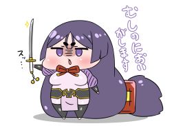 Rule 34 | 1girl, absurdly long hair, black thighhighs, bodysuit, chibi, commentary request, fate/grand order, fate (series), glint, highres, holding, holding sword, holding weapon, jitome, katana, long hair, looking at viewer, low-tied long hair, minamoto no raikou (fate), neck ribbon, open mouth, pelvic curtain, pink bodysuit, purple eyes, purple hair, red ribbon, rei (rei rr), ribbon, sash, shaded face, simple background, solo, sword, thighhighs, translation request, very long hair, weapon, white background