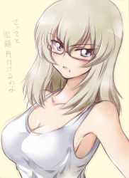 Rule 34 | 10s, 1girl, bespectacled, blue shirt, breasts, cleavage, commentary request, girls und panzer, glasses, itsumi erika, long hair, looking at viewer, medium breasts, nakasawa kei, red-framed eyewear, shirt, sideboob, solo, tank top, traditional media, translated, upper body