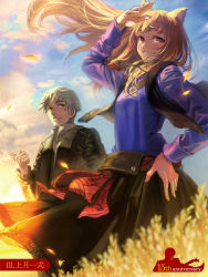 Rule 34 | 1boy, 1girl, animal ears, anniversary, arm up, blush, brown hair, craft lawrence, facial hair, fang, goatee, grey hair, highres, holo, jacket, long hair, long sleeves, looking at another, looking at viewer, outdoors, pouch, red eyes, sidelighting, skirt, sky, sleeveless, sleeveless jacket, smile, spice and wolf, sunset, teeth, twilight, uwatsuki isshiki, wheat, wolf ears, wolf girl