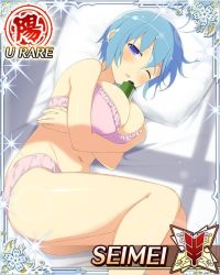Rule 34 | 10s, 1girl, ;o, antenna hair, between breasts, blue eyes, blue hair, blush, bra, breasts, card (medium), character name, crossed arms, frilled bra, frills, hair between eyes, half-closed eye, large breasts, lens flare, looking at viewer, lying, navel, on bed, on side, one eye closed, open mouth, panties, pillow, pink bra, pink panties, scroll, seimei (senran kagura), senran kagura, shadow, short hair, solo, sparkle, underwear, underwear only