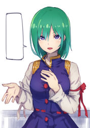 Rule 34 | 1girl, arm ribbon, blank speech bubble, blue dress, blue eyes, blush, breasts, commentary request, dress, green hair, hair between eyes, hand on own chest, highres, long sleeves, looking at viewer, medium breasts, no headwear, pink lips, re (re 09), red ribbon, ribbon, shiki eiki, shirt, short hair, simple background, solo, speech bubble, touhou, white background, white ribbon, white shirt