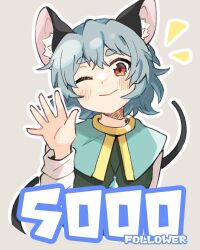 Rule 34 | 1girl, animal ears, blue capelet, blush, brown eyes, capelet, closed mouth, commentary request, grey background, grey hair, grey vest, highres, long sleeves, looking at viewer, medium bangs, milestone celebration, mouse ears, mouse girl, mouse tail, nazrin, one eye closed, outline, shirt, short hair, smile, solo, tail, take no ko (4919400), thick eyebrows, touhou, upper body, vest, waving, white outline, white shirt