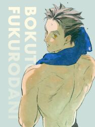 Rule 34 | 1boy, back muscles, black hair, blue background, bokuto koutarou, character name, chengongzi123, closed mouth, grey hair, haikyuu!!, hashtag-only commentary, highres, looking at viewer, looking back, male focus, multicolored hair, simple background, streaked hair, thick eyebrows, topless male, towel, towel around neck, upper body, wet, wet hair, yellow eyes