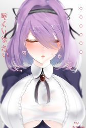 Rule 34 | 1girl, absurdres, artist name, azur lane, breasts, clothing cutout, commentary request, closed eyes, gloucester (azur lane), hair between eyes, heart, highres, large breasts, medium hair, paundo2, purple hair, shirt, solo, underboob cutout, upper body, white shirt
