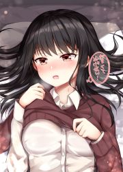 Rule 34 | 1girl, bed sheet, black hair, blush, breasts, brown eyes, brown sweater, clothes lift, collared shirt, commentary request, dress shirt, eyebrows hidden by hair, hands up, heavy breathing, highres, lifted by self, long hair, long sleeves, looking away, looking to the side, lying, medium breasts, nose blush, omoomomo, on back, open mouth, original, pillow, school uniform, shirt, sick, solo, sweat, sweater, sweater lift, tears, translation request, upper body, white shirt