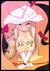 Rule 34 | 00s, 1girl, 2009, all fours, bar censor, blonde hair, breasts, censored, gloves, hanging breasts, hat, huge breasts, new year, oborozuki, penis, ribbon, rougetsu (eclipse), solo, tongue, touhou, white gloves, yakumo yukari