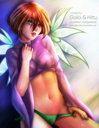 Rule 34 | 1girl, breasts, brown eyes, eyelashes, fairy, galia and kitty, green panties, hip focus, kg fantasy, looking at viewer, magical girl, open mouth, panties, panty pull, pantyshot, patreon, red eyes, red hair, short hair, sitting, solo, underwear, w.i.t.c.h., wet, will vandom, wings
