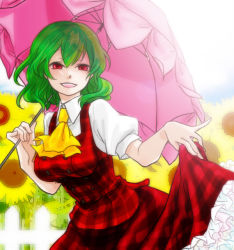 Rule 34 | 1girl, ascot, breasts, clothes lift, daico, female focus, fence, flower, frilled skirt, frills, green hair, kazami yuuka, medium breasts, open mouth, petticoat, plaid, plaid skirt, plaid vest, red eyes, red skirt, short hair, skirt, skirt hold, skirt lift, skirt set, smile, solo, sunflower, touhou, umbrella, vest