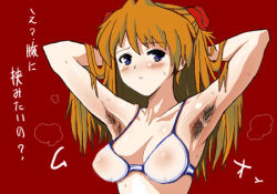 Rule 34 | armpit hair, armpits, arms up, blue eyes, blush, bra, breasts, brown hair, dokuro-san, embarrassed, evangelion: 2.0 you can (not) advance, heavy breathing, neon genesis evangelion, open mouth, rebuild of evangelion, red background, shiny skin, simple background, souryuu asuka langley, sweat, translation request, twintails, underwear, upper body