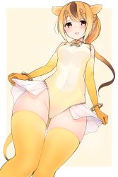 Rule 34 | 10s, 1girl, animal ears, bad id, bad pixiv id, blonde hair, blush, bracelet, breasts, circlet, elbow gloves, from below, gloves, golden snub-nosed monkey (kemono friends), high ponytail, jewelry, kemono friends, leotard, long hair, looking at viewer, looking down, medium breasts, monkey ears, monkey tail, multicolored hair, nekoume, ponytail, simple background, skirt, smile, solo, tail, thighhighs