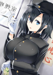 Rule 34 | 1girl, akitsu maru (kancolle), black hair, black hat, blue eyes, breasts, cigarette, cigarette pack, commentary request, gloves, hair between eyes, hat, hiba (p-p-purin), huge breasts, kantai collection, long sleeves, military, military hat, military uniform, open mouth, short hair, solo, uniform, white gloves
