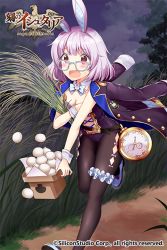 Rule 34 | 1girl, age of ishtaria, animal ears, belldot, blush, bodysuit, bow, bowtie, breasts, cleavage, clock, cloud, company name, copyright name, copyright notice, food, glasses, grass, jacket, jacket on shoulders, mochi, night, night sky, official art, open mouth, pantyhose, pink hair, rabbit ears, red eyes, sky, wagashi, white rabbit (age of ishtaria)