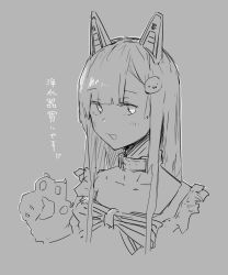 Rule 34 | 1girl, absurdres, animal ears, animal hands, blush, bow, cat paws, collar, collarbone, grey background, greyscale, hair ornament, heart, highres, indie virtual youtuber, kappa modoki, long hair, mechanical ears, monochrome, namahoshi-chan, open mouth, simple background, solo, striped, striped bow, translation request, upper body, virtual youtuber
