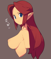 Rule 34 | 1girl, blue eyes, blush, breasts, brown background, completely nude, cropped arms, cropped torso, forehead, from side, large breasts, long hair, looking at viewer, looking to the side, malon, metata, nintendo, nipples, nude, pointy ears, red hair, simple background, solo, sweatdrop, the legend of zelda, the legend of zelda: ocarina of time, translation request, upper body