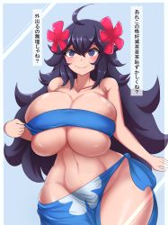 Rule 34 | 1girl, @ @, bare arms, bare shoulders, blue background, blush, breasts, bursting breasts, closed mouth, collarbone, cosplay, cowboy shot, creatures (company), curvy, floral print, flower, game freak, hair flower, hair ornament, hex maniac (pokemon), highres, huge breasts, kurosui, long hair, messy hair, navel, nintendo, no panties, phoebe (pokemon), phoebe (pokemon) (cosplay), pokemon, pokemon rse, pokemon xy, purple eyes, purple hair, sarong, shiny skin, simple background, solo, strapless, text focus, translated, tube top, wide hips
