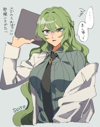 Rule 34 | ..., 1girl, black necktie, blue eyes, braid, breasts, collared shirt, cropped torso, green hair, grey background, grey shirt, hair between eyes, hand up, highres, holding, honkai (series), honkai impact 3rd, lab coat, long hair, long sleeves, looking at viewer, medium breasts, mobius (honkai impact), necktie, off shoulder, open clothes, parted lips, ribbed shirt, shirt, signature, simple background, solo, spoken ellipsis, squiggle, translation request, uehara suiyo, upper body, very long hair