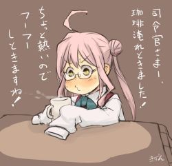 Rule 34 | ahoge, blowing, bow, bowtie, brown background, commentary request, cup, double bun, glasses, hair bun, halterneck, kantai collection, long sleeves, makigumo (kancolle), mug, pink hair, school uniform, shirt, signature, simple background, sleeves past fingers, sleeves past wrists, solo, steam, suzuya kirie, table, translation request, twintails, upper body, white shirt, yellow eyes