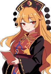 Rule 34 | 1girl, black dress, black hat, closed mouth, commentary request, dress, hat, highres, holding, holding notebook, junko (touhou), kv-san, long hair, neck ribbon, notebook, orange hair, phoenix crown, pom pom (clothes), red eyes, red tabard, ribbon, seductive smile, simple background, smile, solo, tabard, tassel, touhou, upper body, very long hair, white background, wide sleeves, yellow ribbon