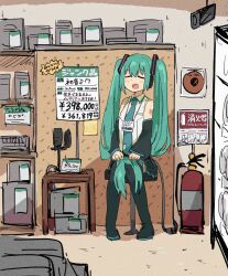 1girl :d =_= aqua_hair aqua_necktie arm_tattoo bare_shoulders black_footwear boots closed_eyes commentary_request detached_sleeves fire_alarm fire_extinguisher full_body hatsune_miku highres indoors long_hair microphone necktie open_mouth pop_filter price_tag security_camera shelf shirt shop sitting skirt sleeveless sleeveless_shirt smile solo stool tattoo tenten_(chan4545) thigh_boots translation_request twintails very_long_hair vocaloid wing_collar